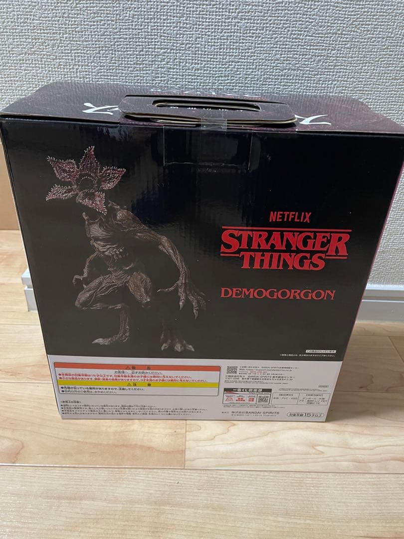 ストレンジャー・シングス デモゴルゴン フィギュア