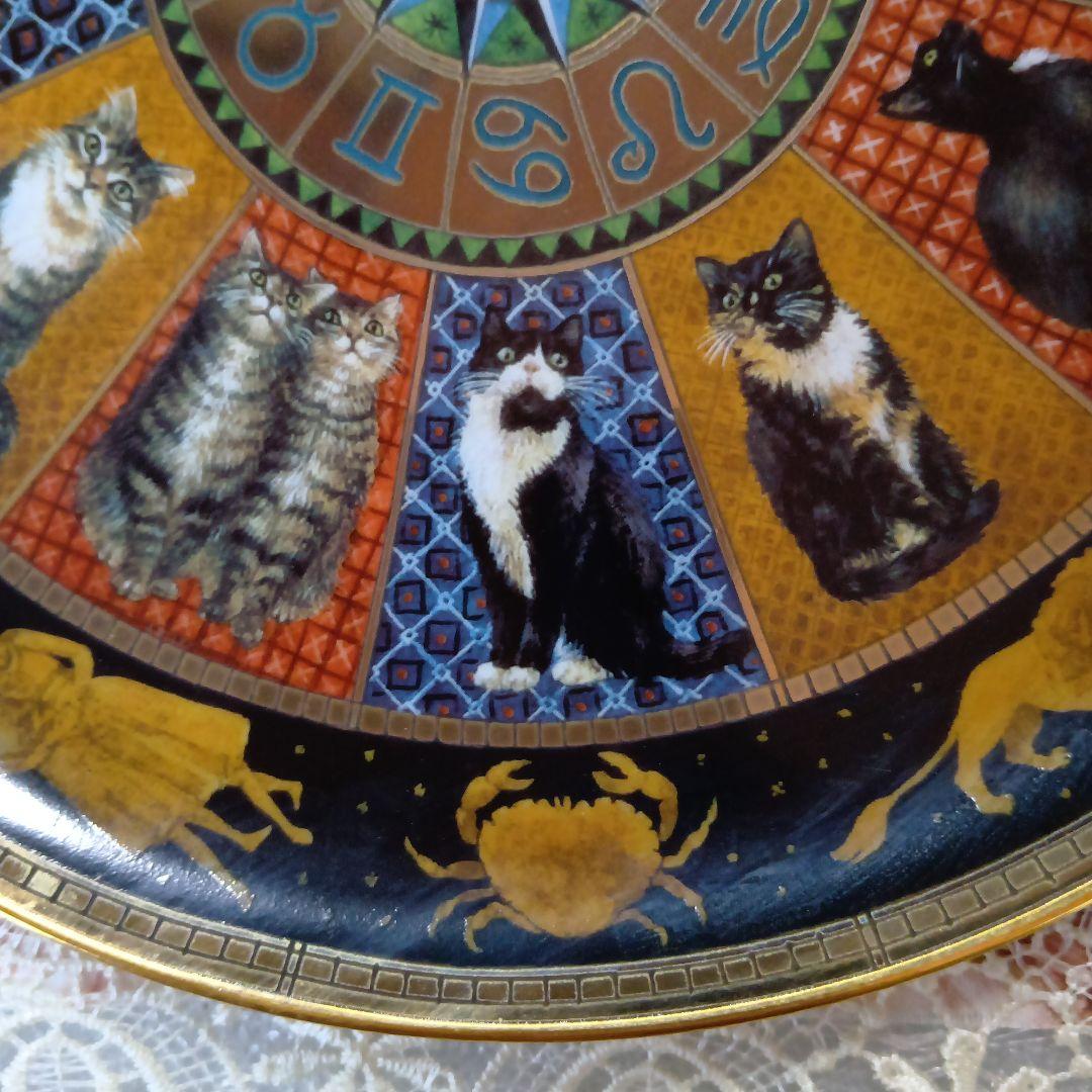 レズリーの猫さん達と12星座の飾り皿 大