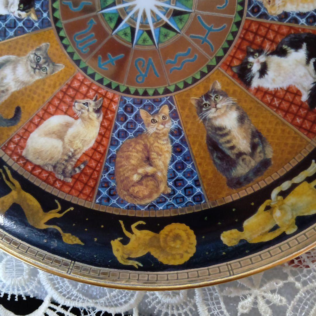 レズリーの猫さん達と12星座の飾り皿 大