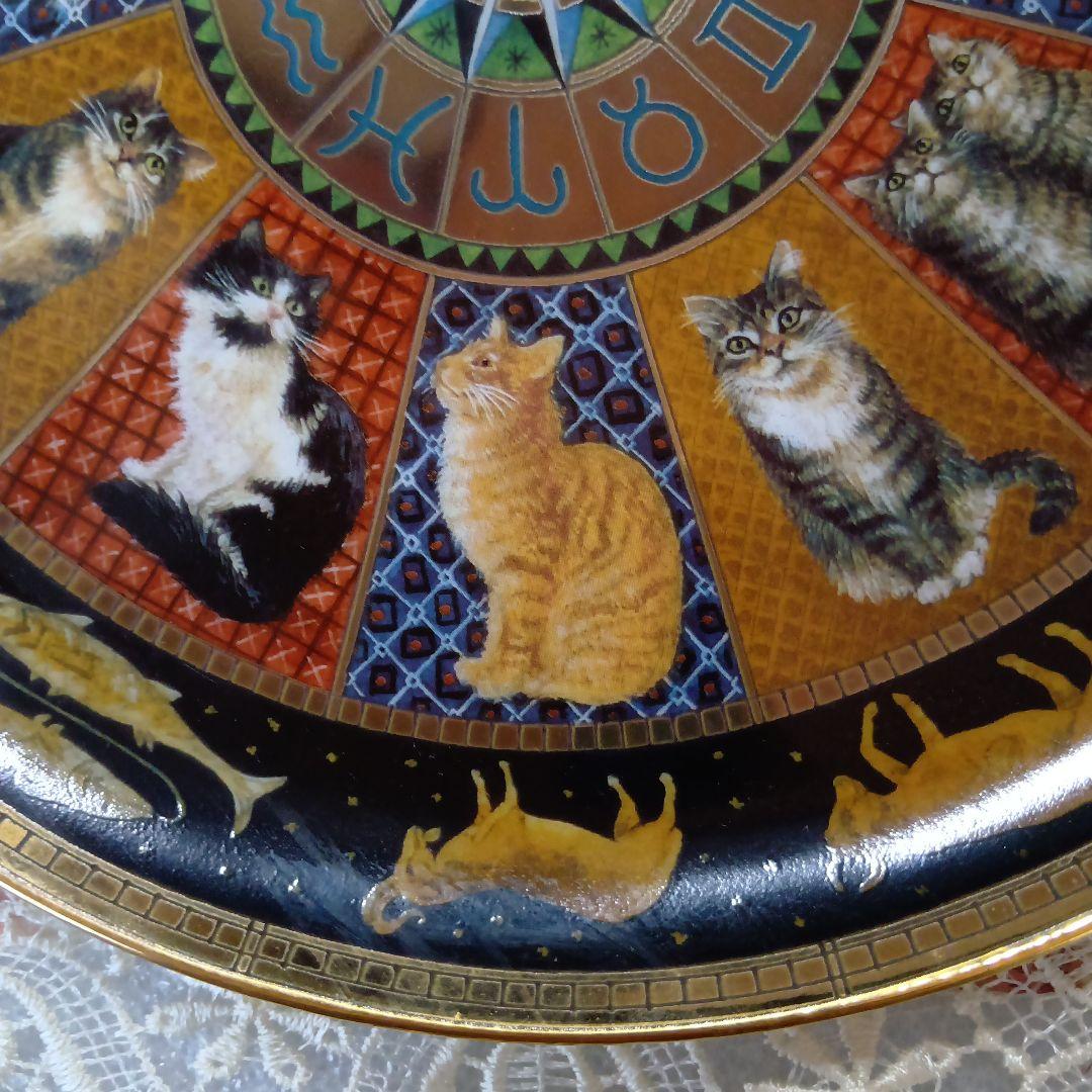 レズリーの猫さん達と12星座の飾り皿 大