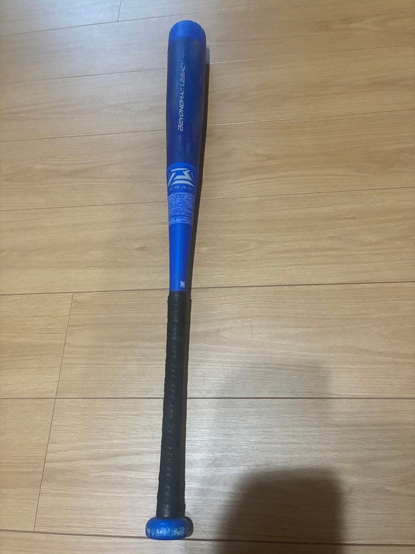 BEYOND MAX LEGACY 青 バット ケース付き　79センチ