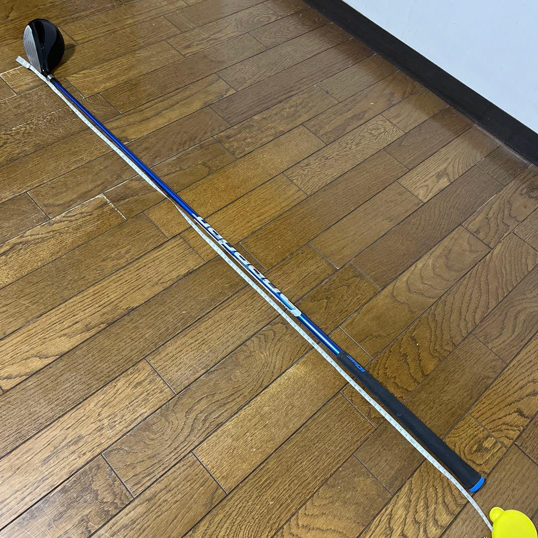 地クラブ マックスソウルmaxsoul セカンドコレクション スピーダー セット