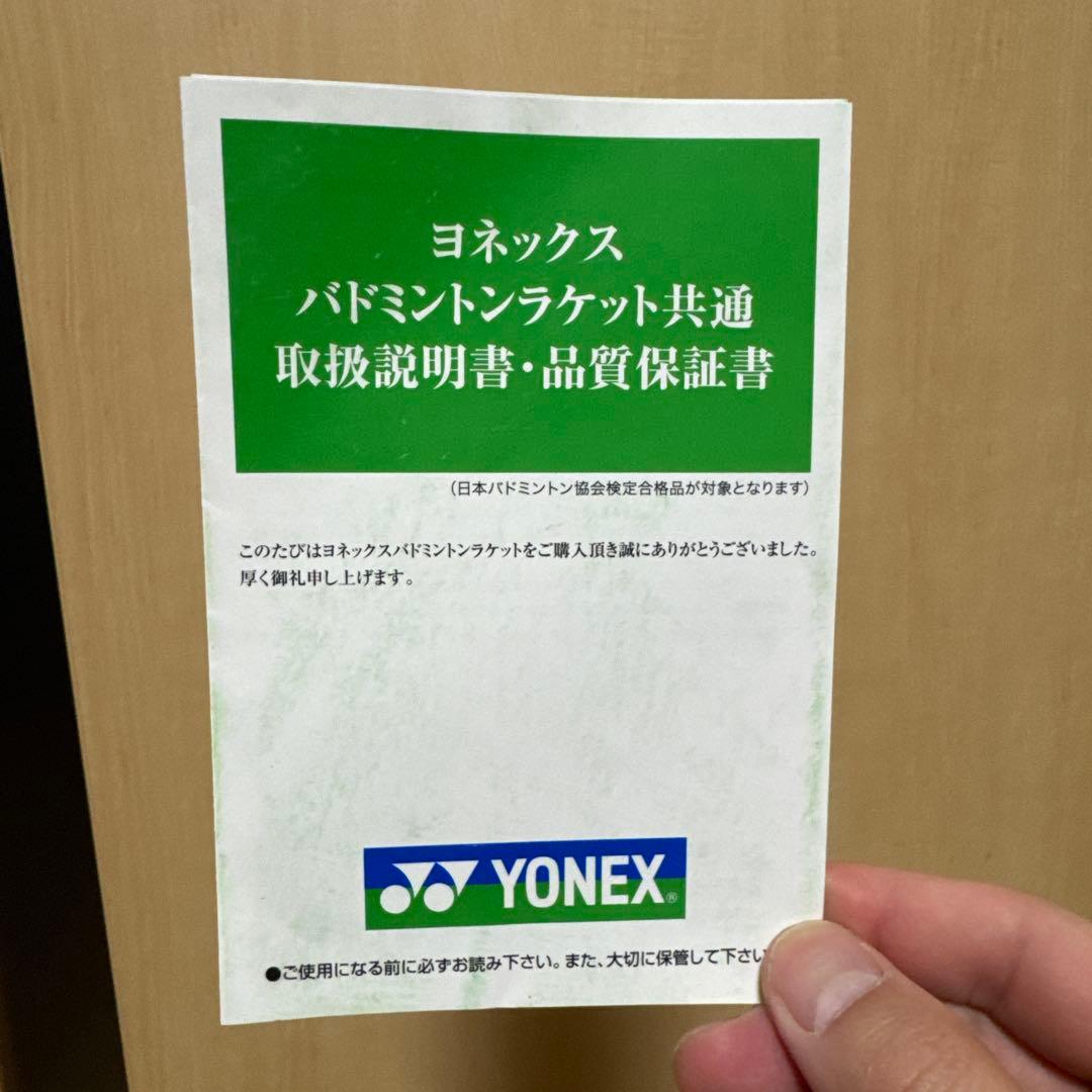 アストロクス　100zz VA