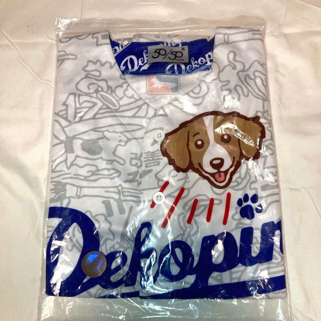 ドジャース 大谷 デコピン ディコイ Dekopin サイン ユニフォーム
