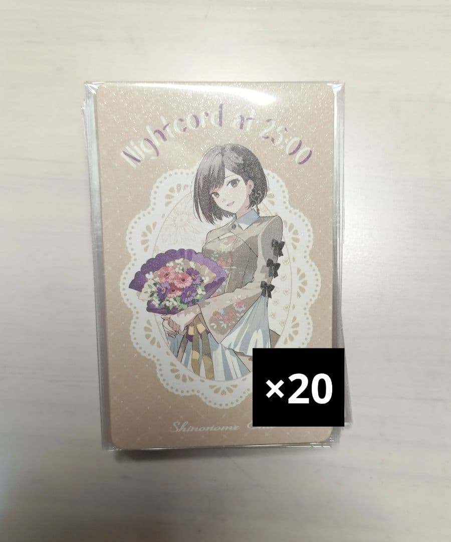 プロセカ 東雲絵名 感謝祭 アクスタ ブロックスタンド カード 四周年