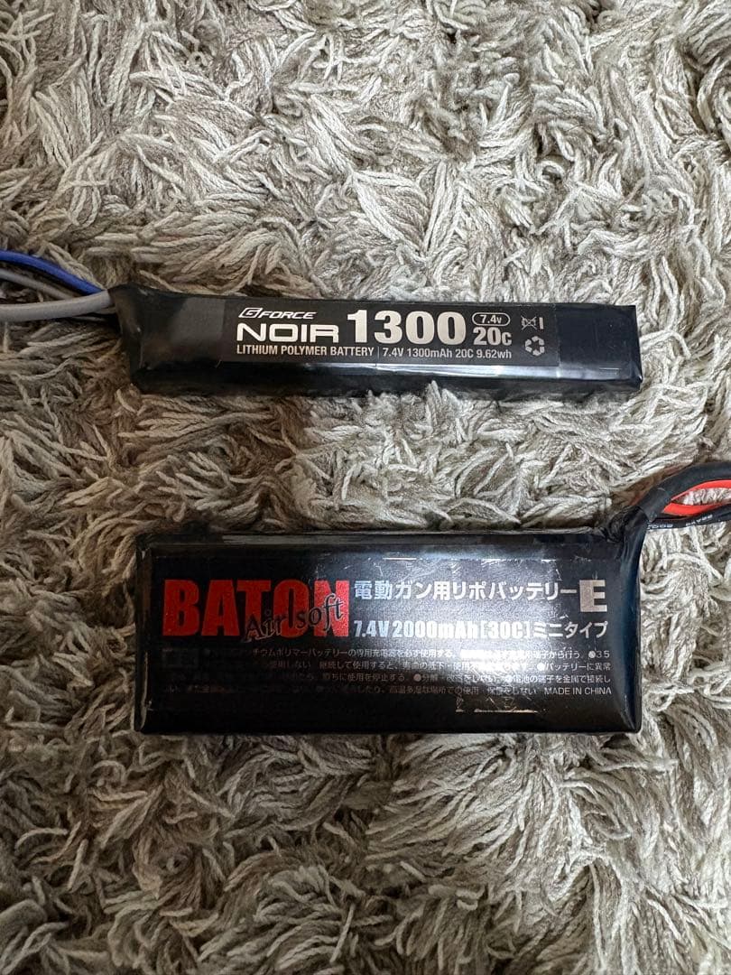 次世代電動ガン　リポバッテリー用充電器セット