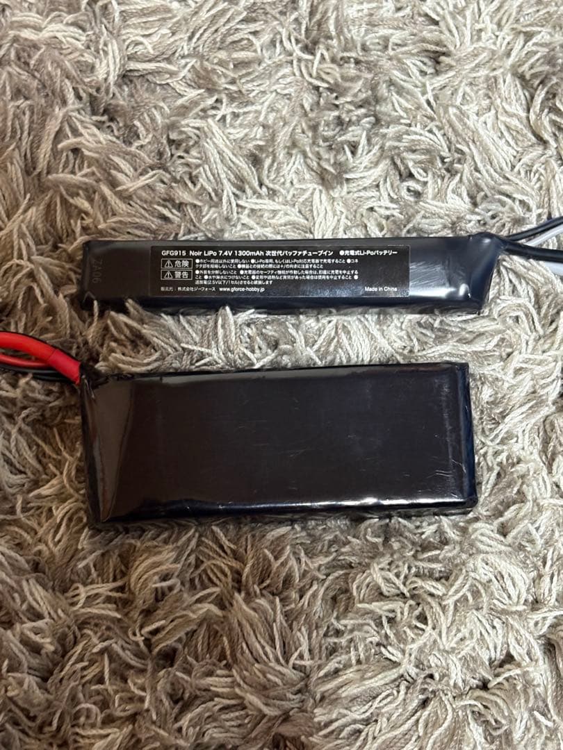 次世代電動ガン　リポバッテリー用充電器セット