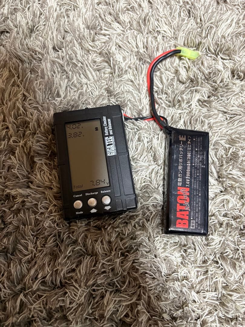 次世代電動ガン　リポバッテリー用充電器セット