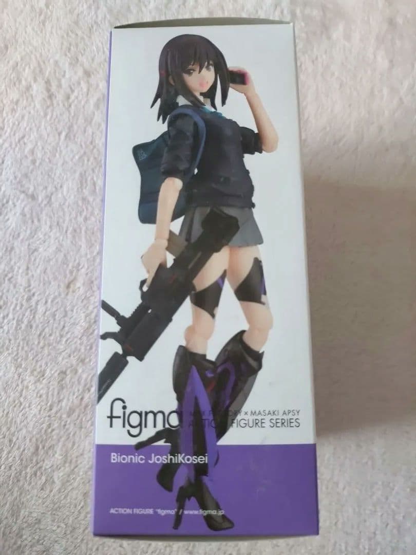 10th figma385 バイオニック・ジョシコウセイ ARMS NOTE