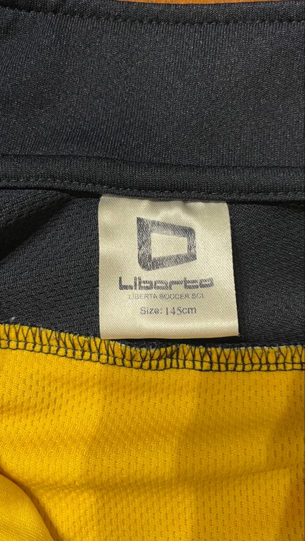 【美品】リベルタジャージ145上下セット