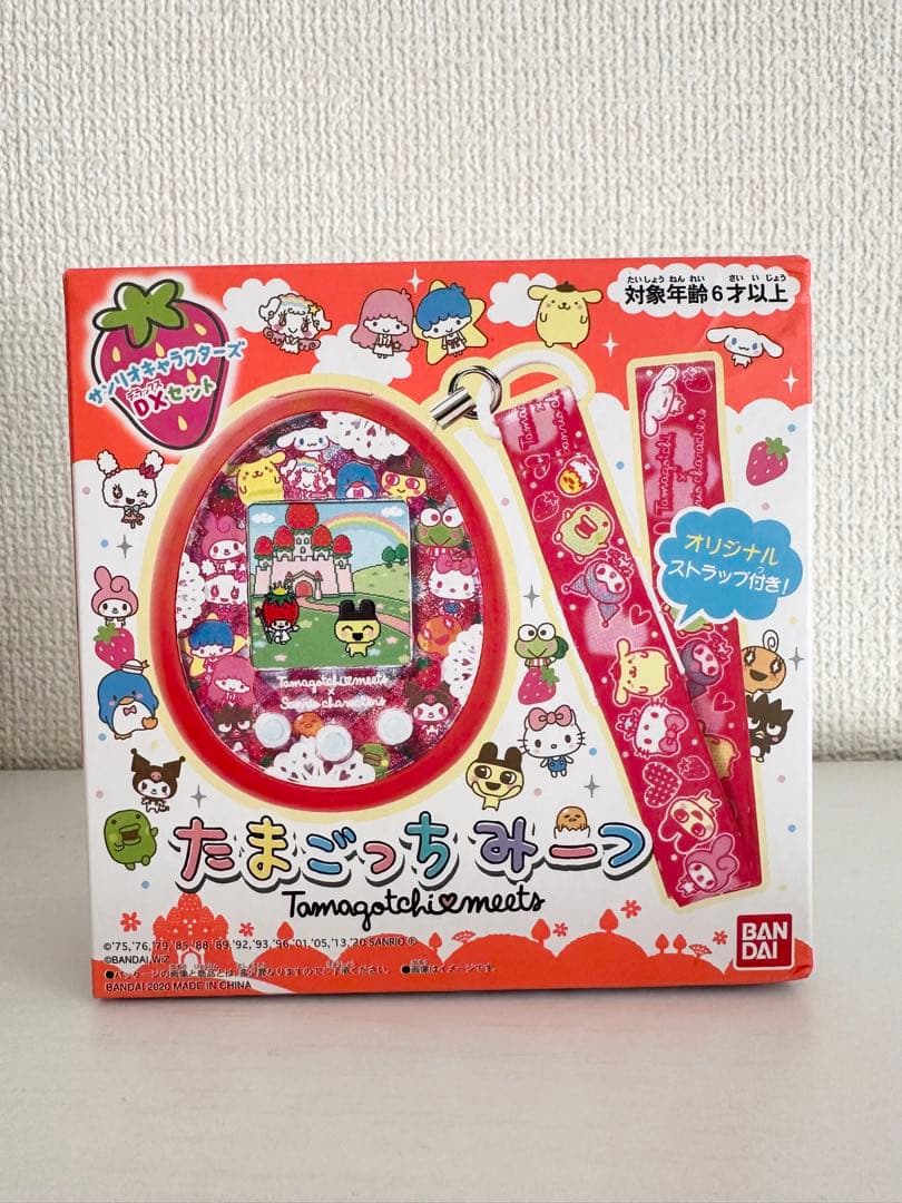 たまごっちみーつ サンリオキャラクターズDXセット