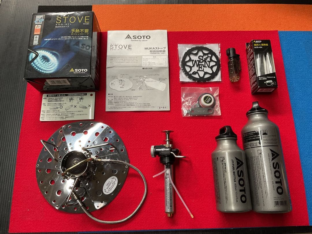 SOTO ソト MUKAストーブ SOD-371動作良好美品ボトル付フルセット品