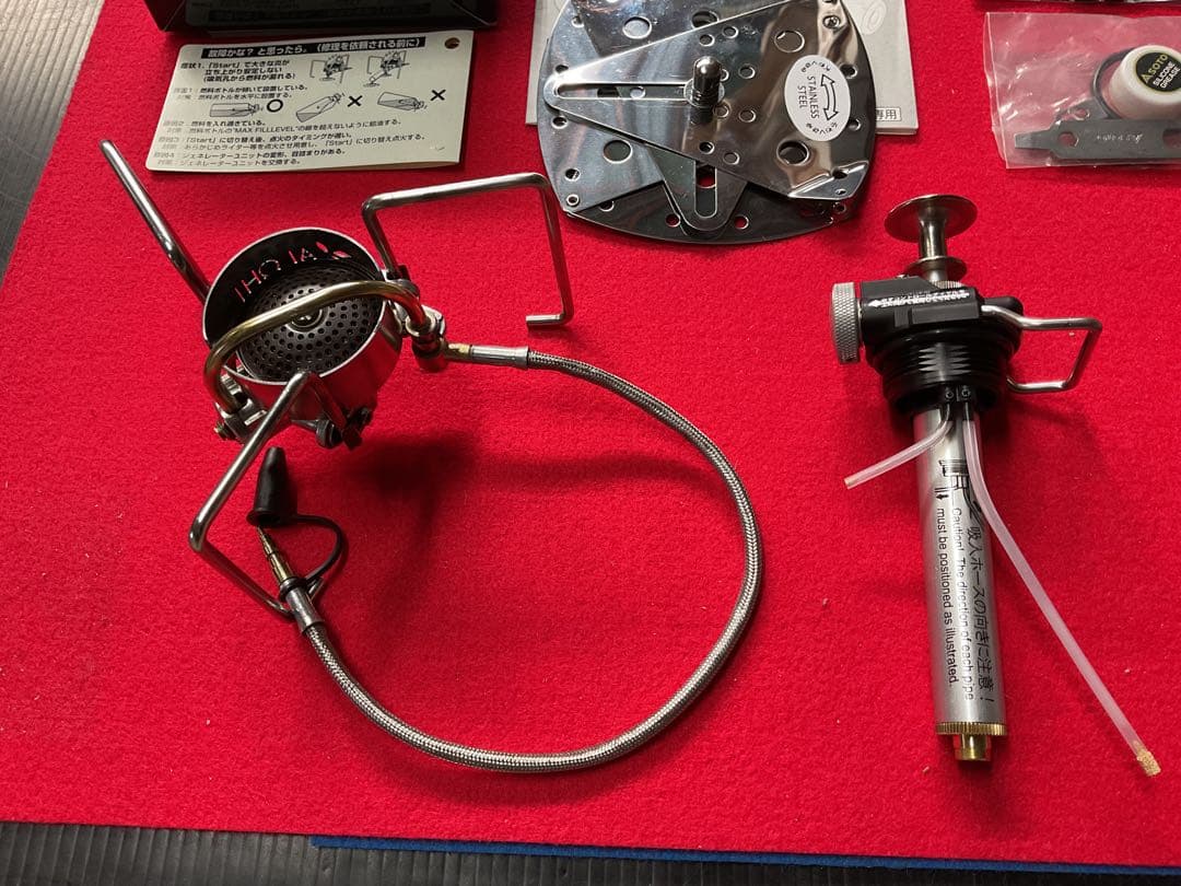 SOTO ソト MUKAストーブ SOD-371動作良好美品ボトル付フルセット品