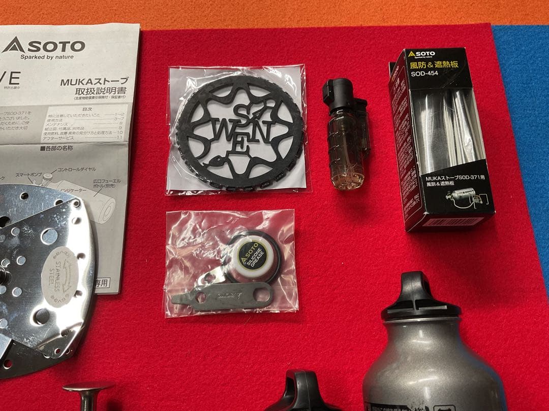 SOTO ソト MUKAストーブ SOD-371動作良好美品ボトル付フルセット品
