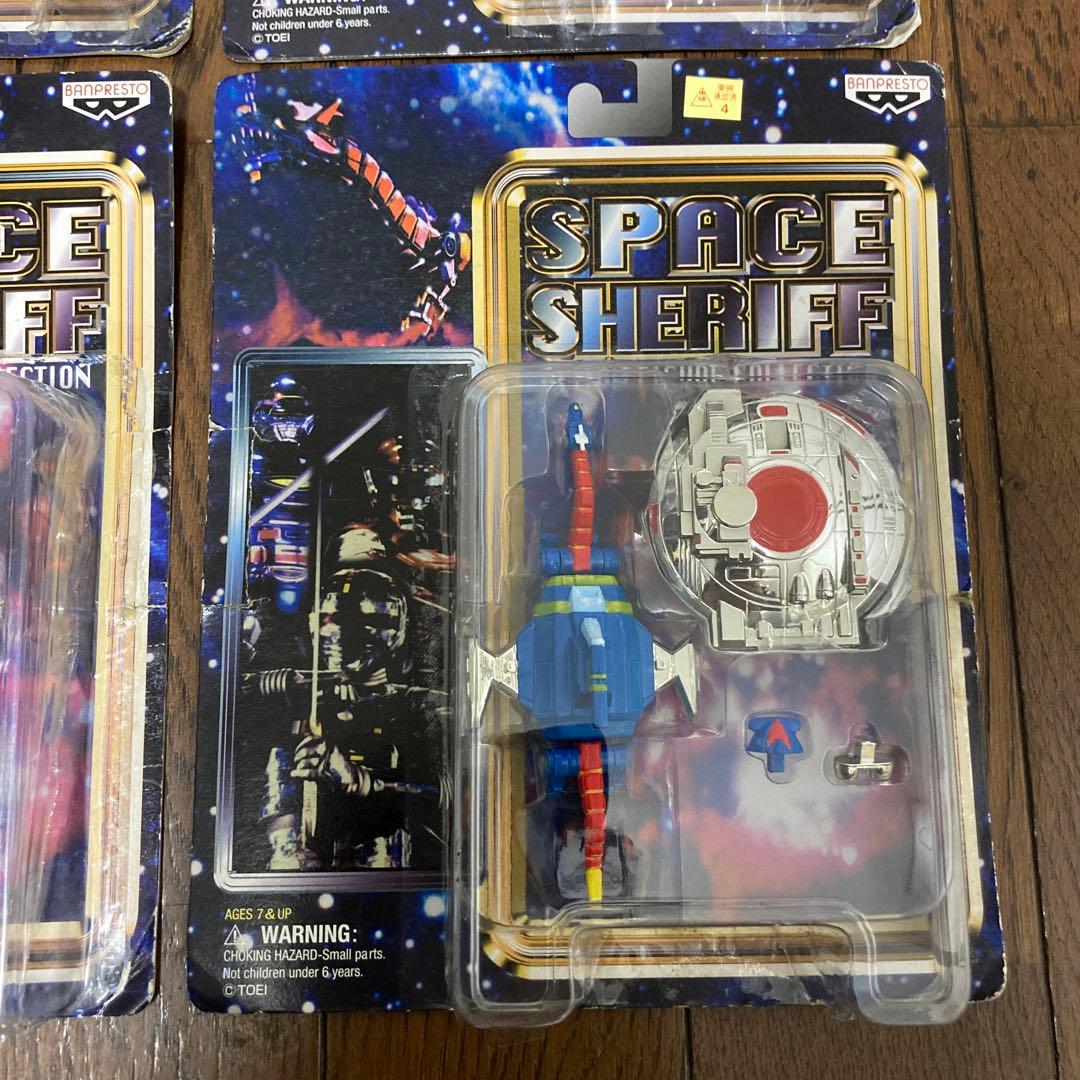スペースシェリフ 4体セット(ギャバン・シャリバン・シャイダー・ドルギラン)