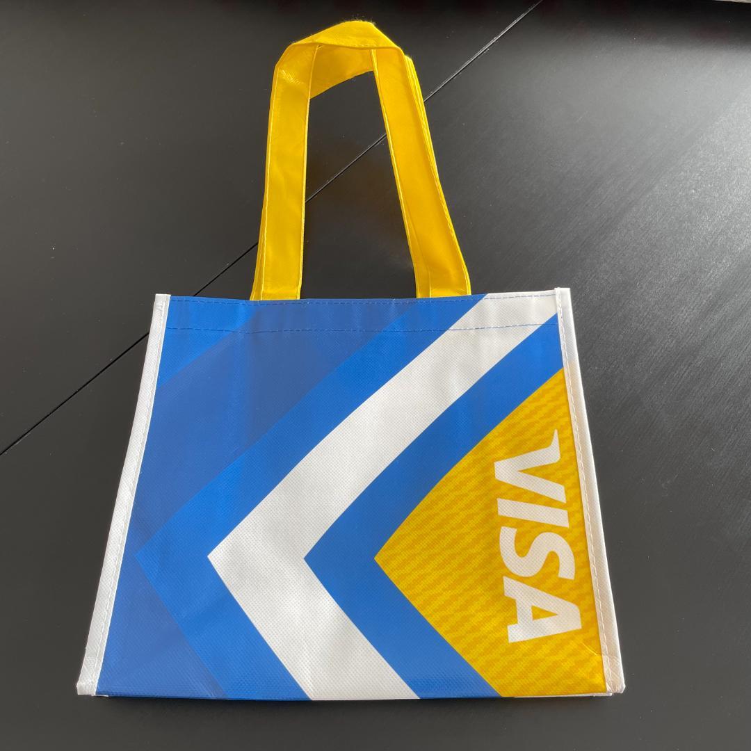 FIFA WORLD CUP 2022 カタール　ステンレスボトル　おまけ付き