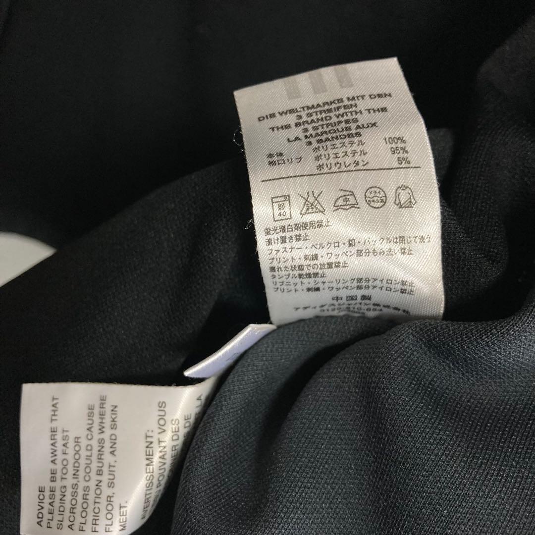 adidas アディダス ジャージ セットアップ 3点セット M 黒 ブラック