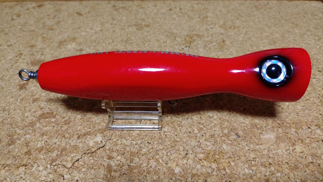 パンプキン190 美品　スカジットデザインズ