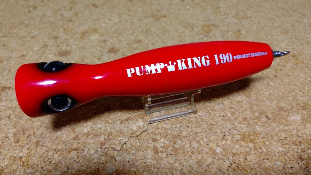 パンプキン190 美品　スカジットデザインズ