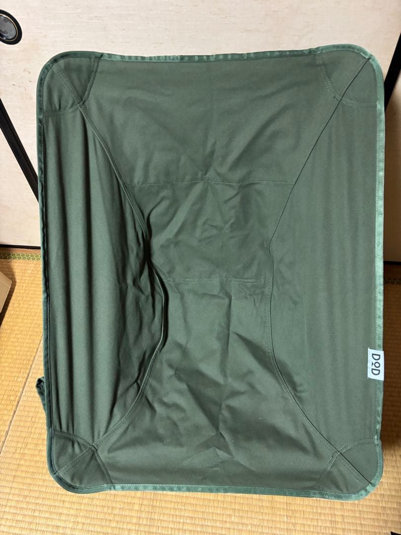 DOD スゴイッス グリーン