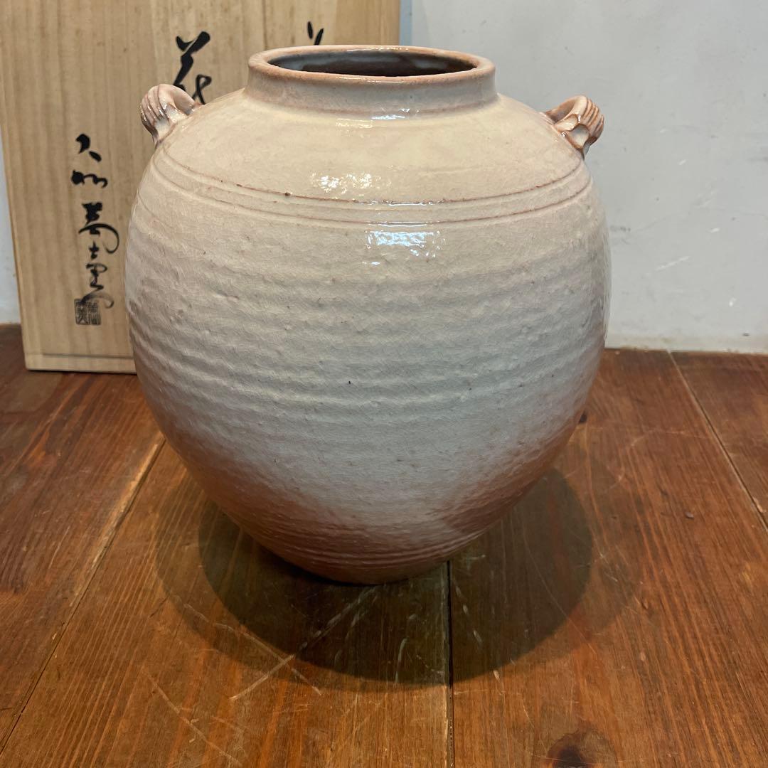 美品　陶芸　萩焼　大和萬山窯　花瓶　焼物　共箱付き　陶器　フラワーベース　優しい