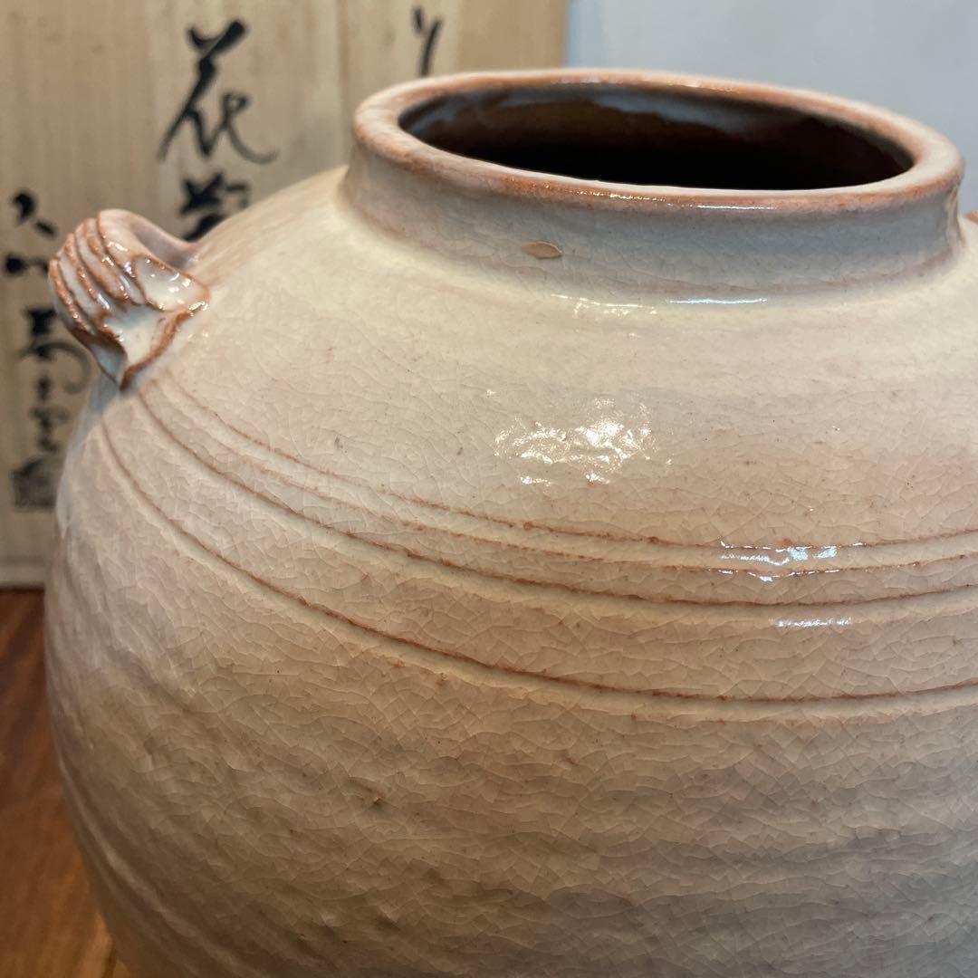 美品　陶芸　萩焼　大和萬山窯　花瓶　焼物　共箱付き　陶器　フラワーベース　優しい
