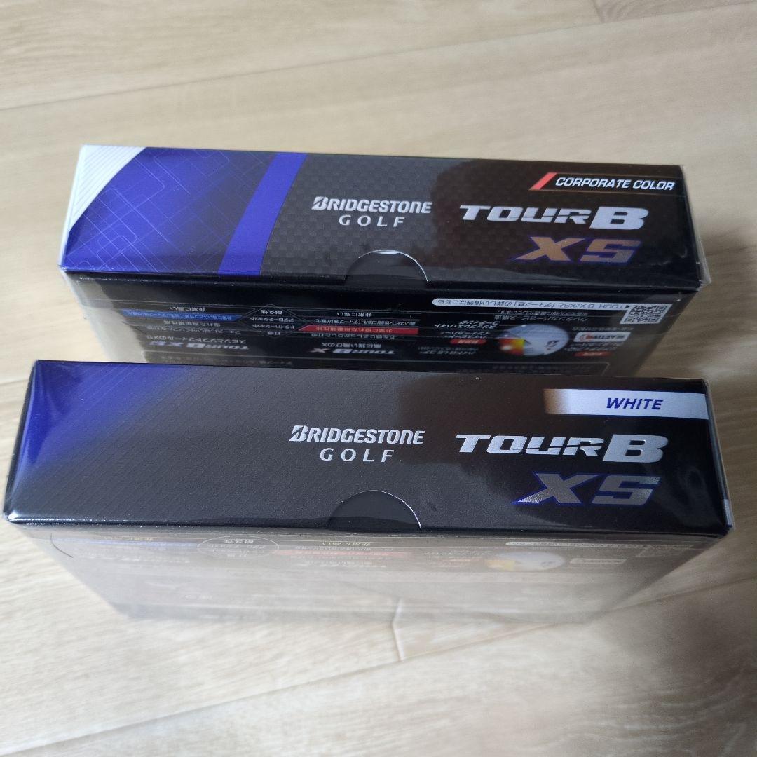 ブリヂストン TOUR B XS ゴルフボール 新品2箱セット