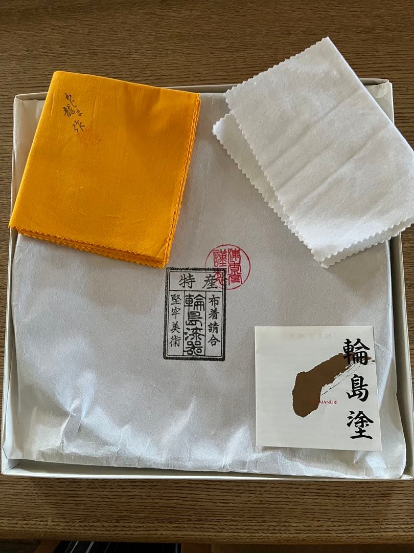 高級輪島塗わじま龍作　(未使用品)