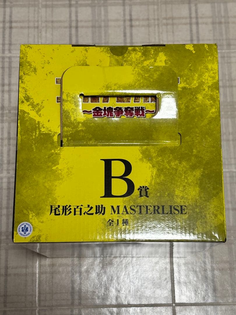 一番くじ ゴールデンカムイ ～金塊争奪戦～ B賞尾形百之助 　フィギュア