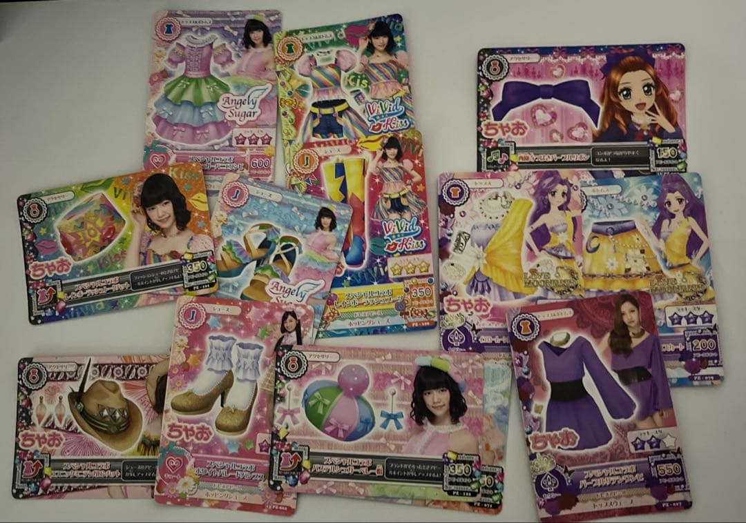 ^*♡様 アイカツ　アイカツカード　まとめ売り