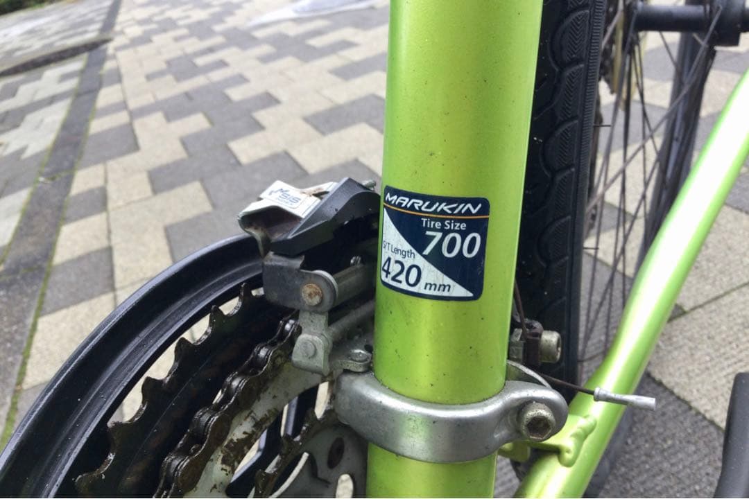 MARUKI VACANZE クロスバイク　700×32C 24段東京