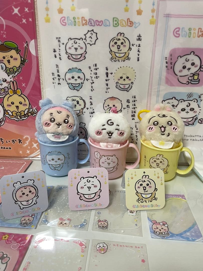 ちいかわ ベビー　まじかる おくるみ　ぬいぐるみ　マスコット　chiikawa
