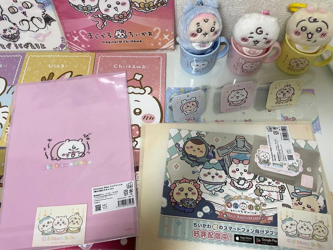 ちいかわ ベビー　まじかる おくるみ　ぬいぐるみ　マスコット　chiikawa