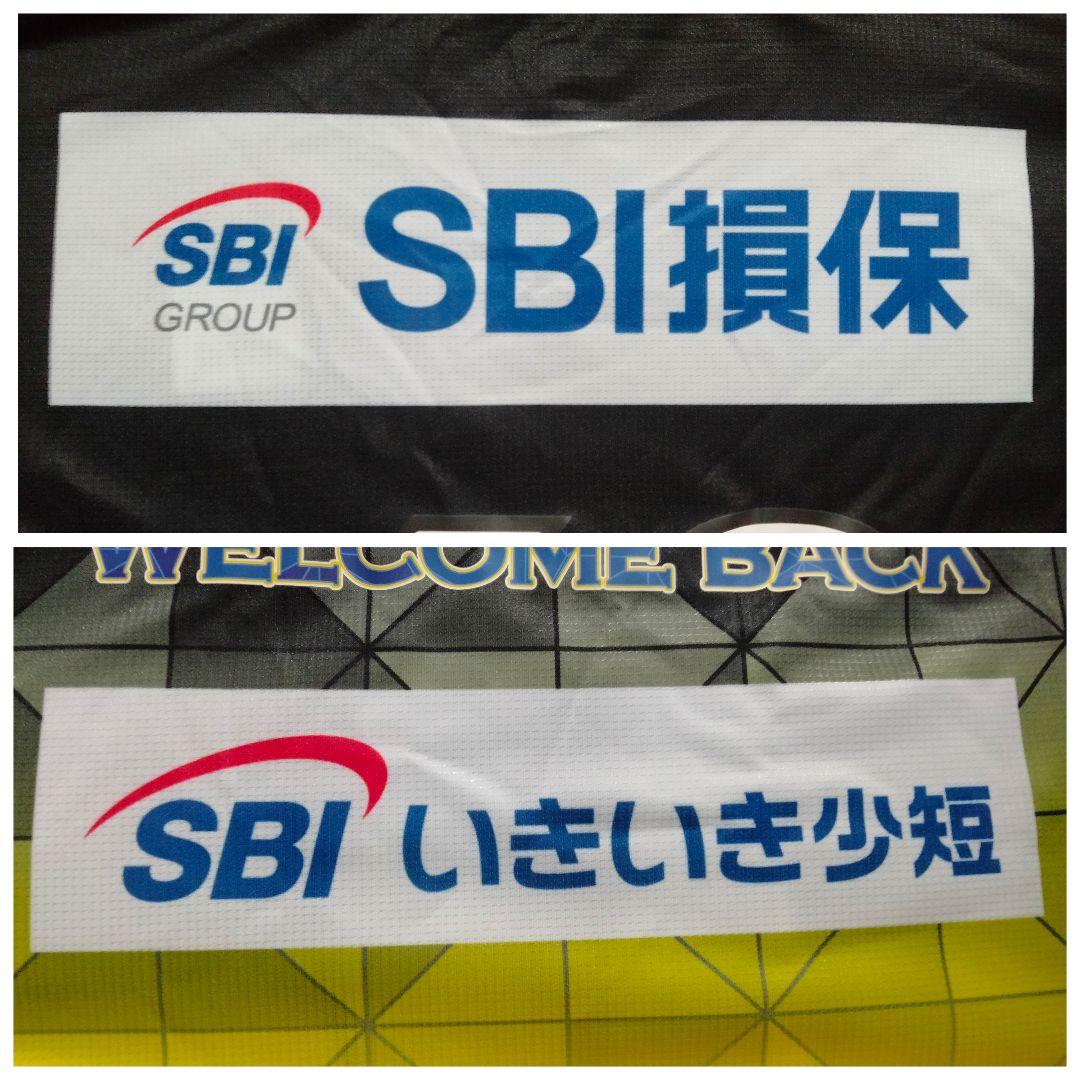 大分トリニータ 金崎夢生 WELCOME BACK ユニフォーム 紙タグ付き