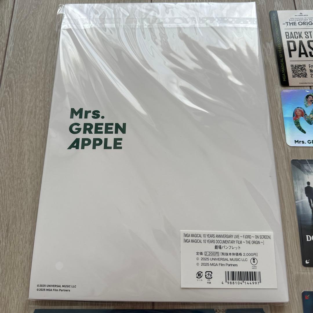 Mrs. GREEN APPLE 10周年記念ライブ特典