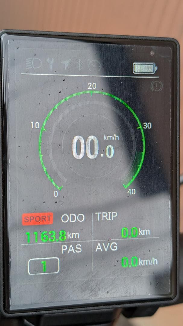 ADO Air 28 Pro 電動アシスト自転車 中古