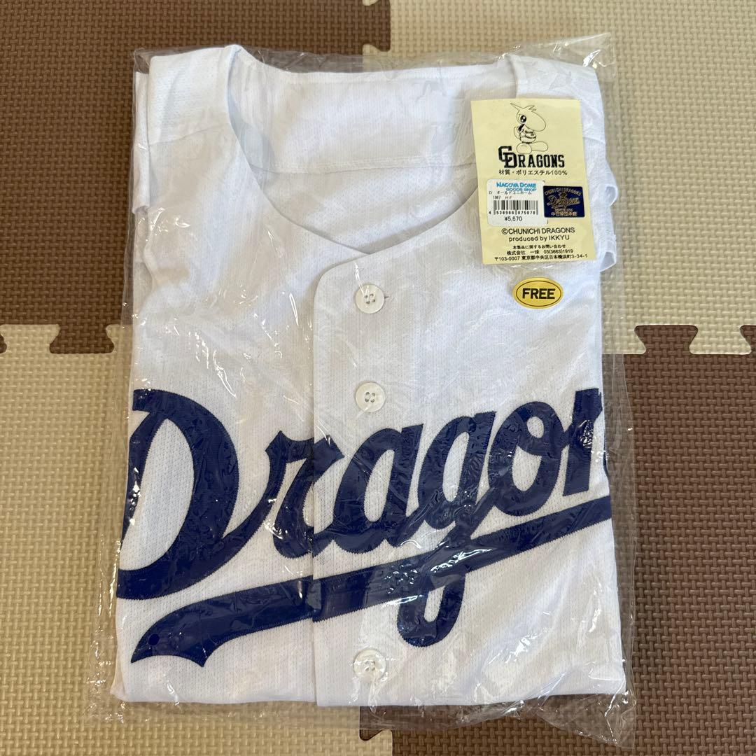 【新品未使用】中日ドラゴンズ オールド ユニフォーム フリーサイズ