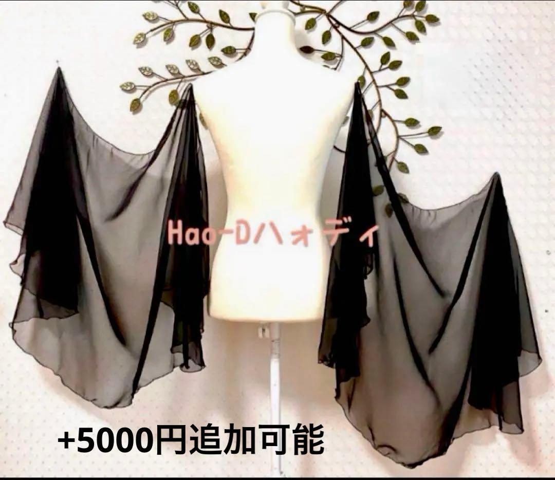 新品★ダンスドレス★スタンダード★社交ダンス★競技会★パーティー★黒&ターコイズ