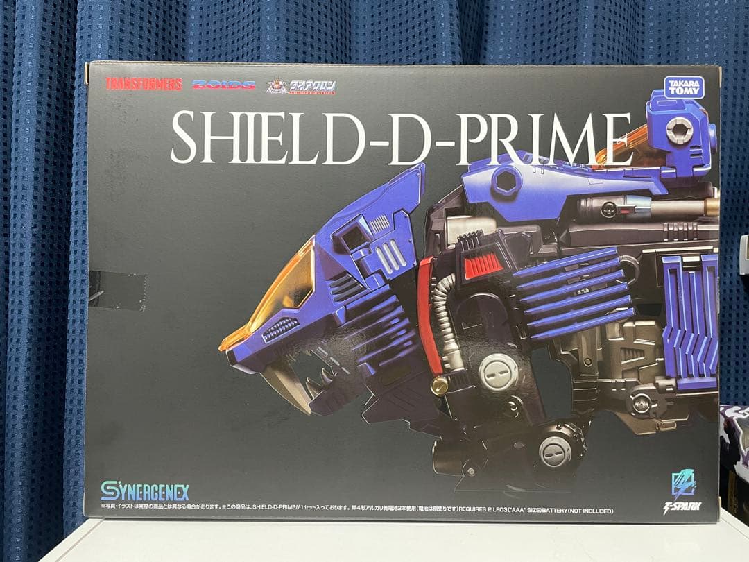 タカラトミー SHIELD-D-PRIME