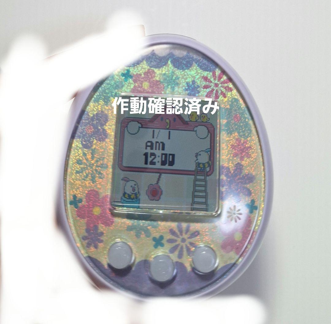 BANDAI たまごっちみーつ パープル 箱付き
