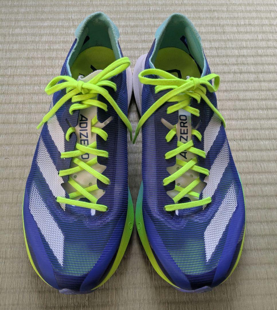 Adizero Japan8 25.5cm アディゼロジャパン8