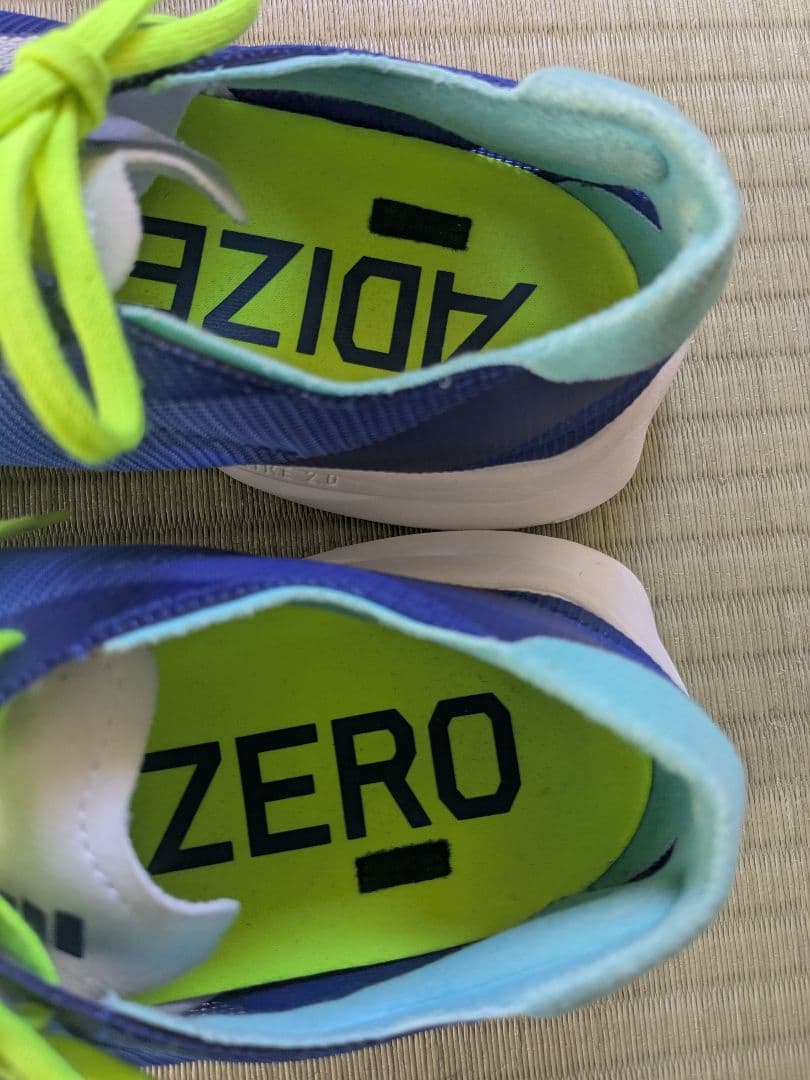 Adizero Japan8 25.5cm アディゼロジャパン8