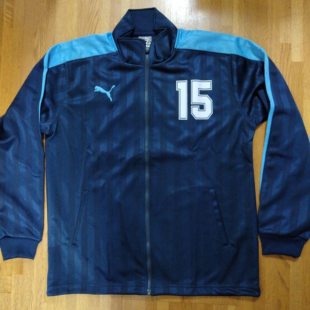 【新品】【番号付き】プーマ　ジャージ　上下セット　Mサイズ