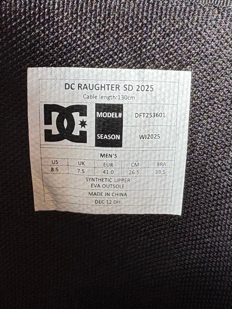 【kazuya.3003】DC RAUGHTER SD 2025