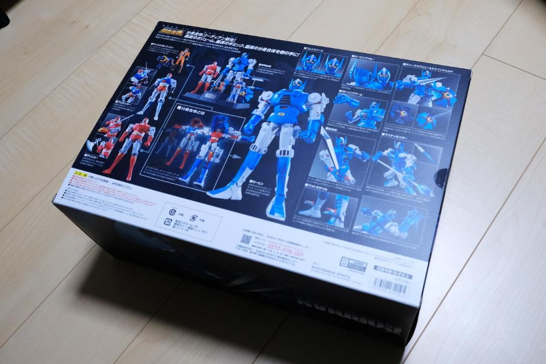 は*め様 超合金魂　ゴーディアン　★一部難あり★