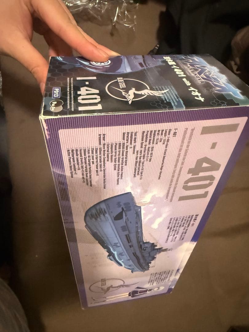 ぺあどっと 蒼き鋼のアルペジオ　潜水艦 イ401 withイオナ完成品フィギュア