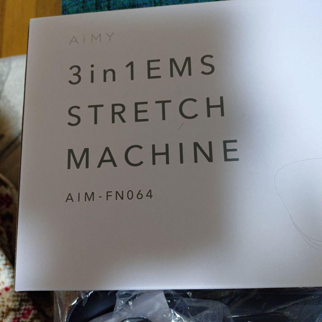 ウエイトトレーニング AiMY AIM-FN064(BK) BLACK
