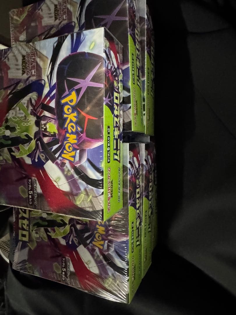ムニキスゼロ シュリンク付き未開封BOX 7箱