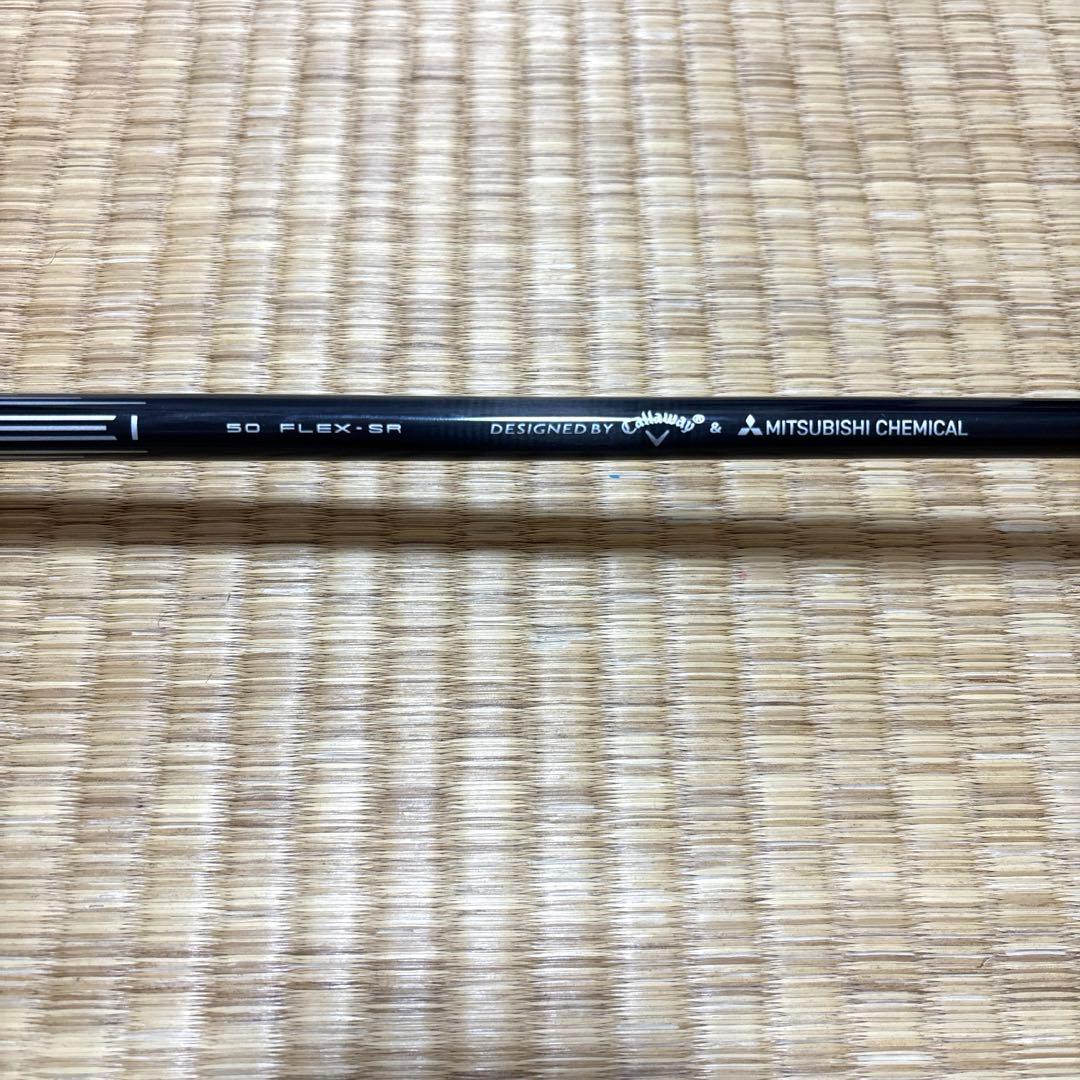 キャロウェイ PARADYM AiSMOKE フェアウェイウッド 5W SR