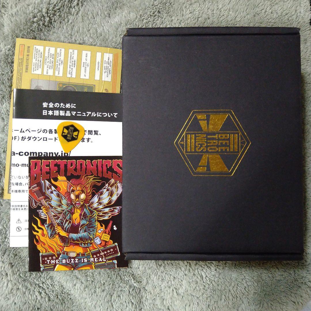 ギター Beetronics  Jelly